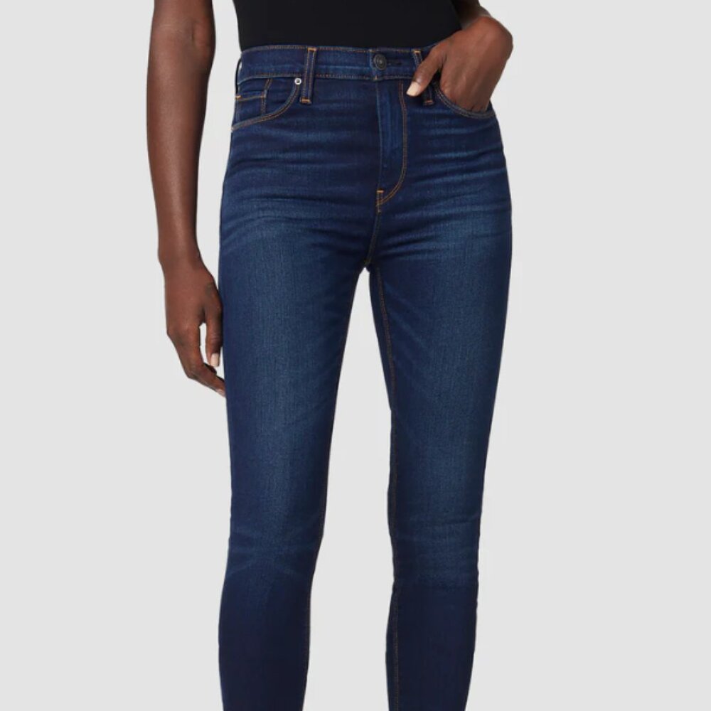 Hudson Barbara High Waist Super Skinny sz 25